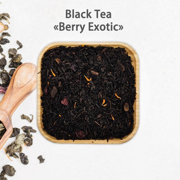 Berry Dessert Box Tea Set (4 pcs)